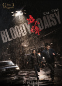 魔域口袋版攻略：最佳练级路线全解析